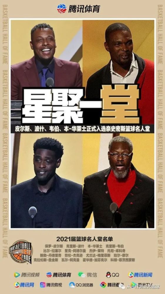 据国际米兰跟队记者PasqualeGuarro报道，帕瓦尔在努力争取对阵拉齐奥时复出。